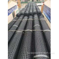 40/40 KNKNIAXICAL PLASTE GEOGRID PP BIAXICAL GEOGRID